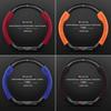 MG ZS6 & Scorpio Navigator ONE Suede Steering Wheel Cover - Magnolia 5 Model