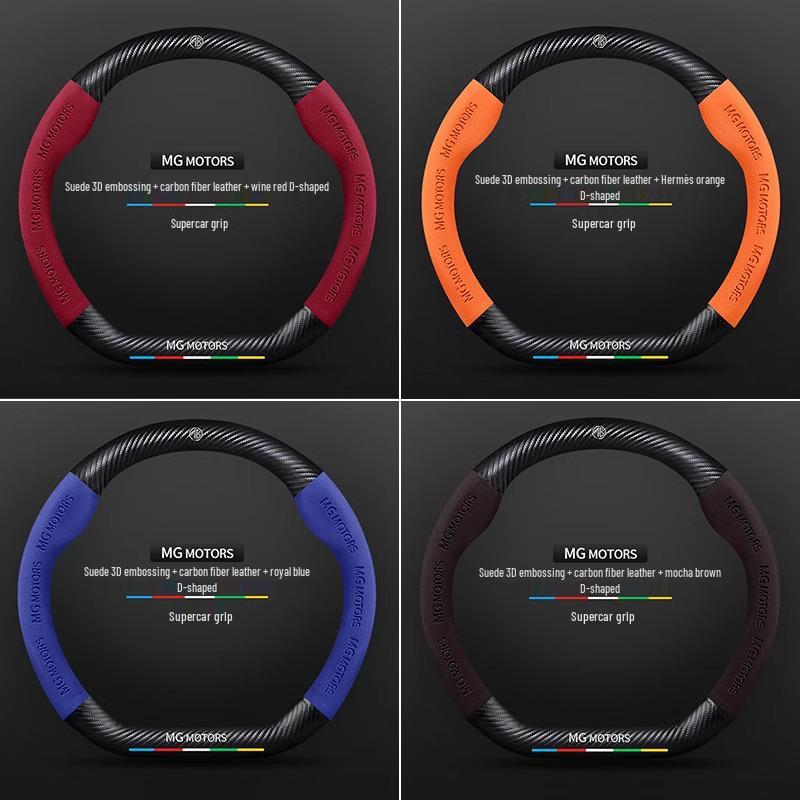 MG ZS6 & Scorpio Navigator ONE Suede Steering Wheel Cover - Magnolia 5 Model