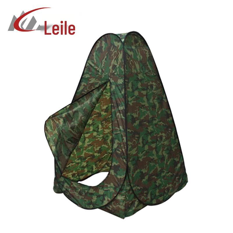 Автоматическая палатка для переодевания в душе Lele