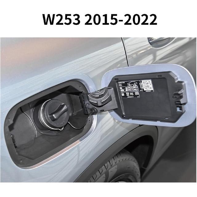 Exterior Car Fuel Tank Cap Cover Assembly Compatible For Mercedes BENZ GLC Class W253 2015-2022 GLC200 GLC220 GLC260 GLC300 2536305902(Tank Cap
