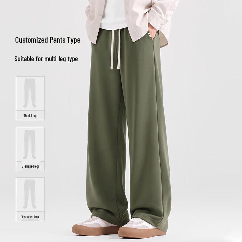 Mark Fairwhale Men's Straight-Leg Casual Sports Pants