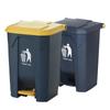 Haisidike Foot Pedal Industrial Waste Bin