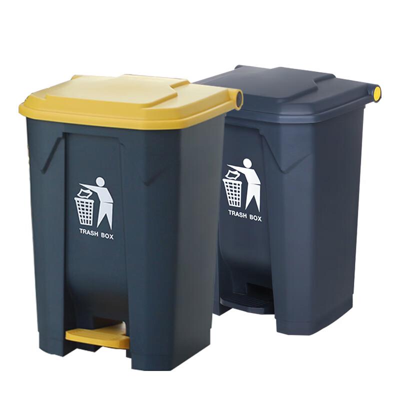 Haisidike Foot Pedal Industrial Waste Bin