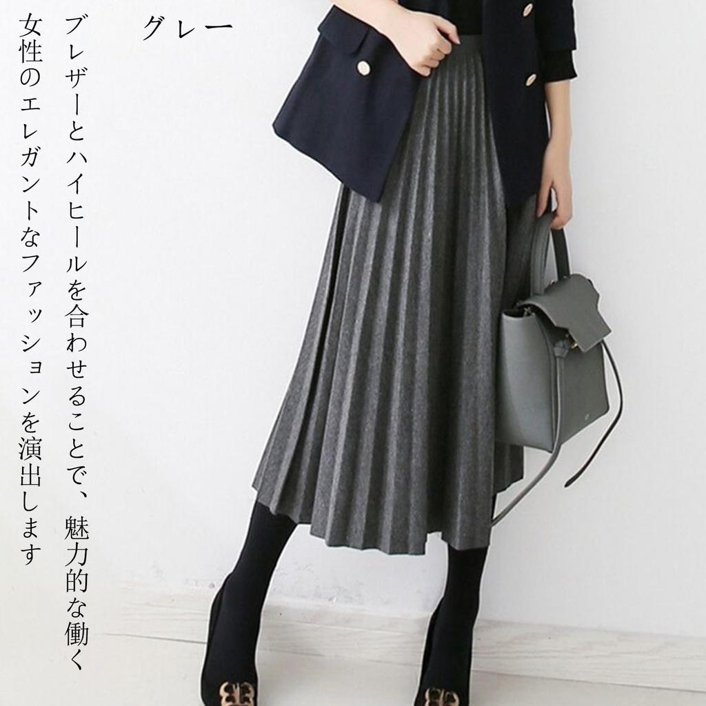 Tuten Pleated Knit and Warm for and Winter Women's Skirt, Long, Solid, High-Waisted, Slimming, Flattering, Soft, Spring, Autumn, (Gray-L)