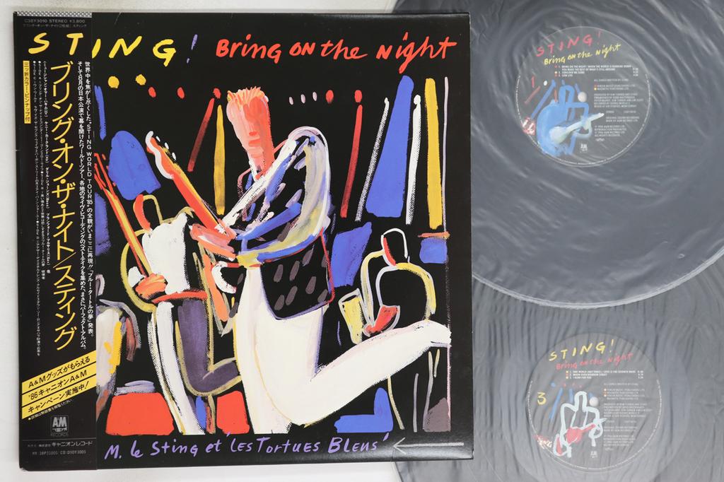 LP Record STING - Bring On Night C38Y3010 A&M 1986 Japan Obi Rock Used