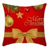 Home Items Christmas Pillow Cases Bedside Pillow Cases Christmas Pillow Cases