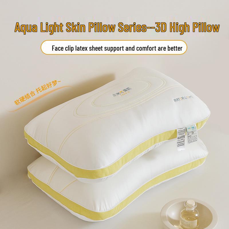 

Премиальная увлажняющая подушка для красоты для общежитий и дома - Всесезонная, наполнитель из семян кассии, идеально подходит для взрослых и студентов 48*74cm