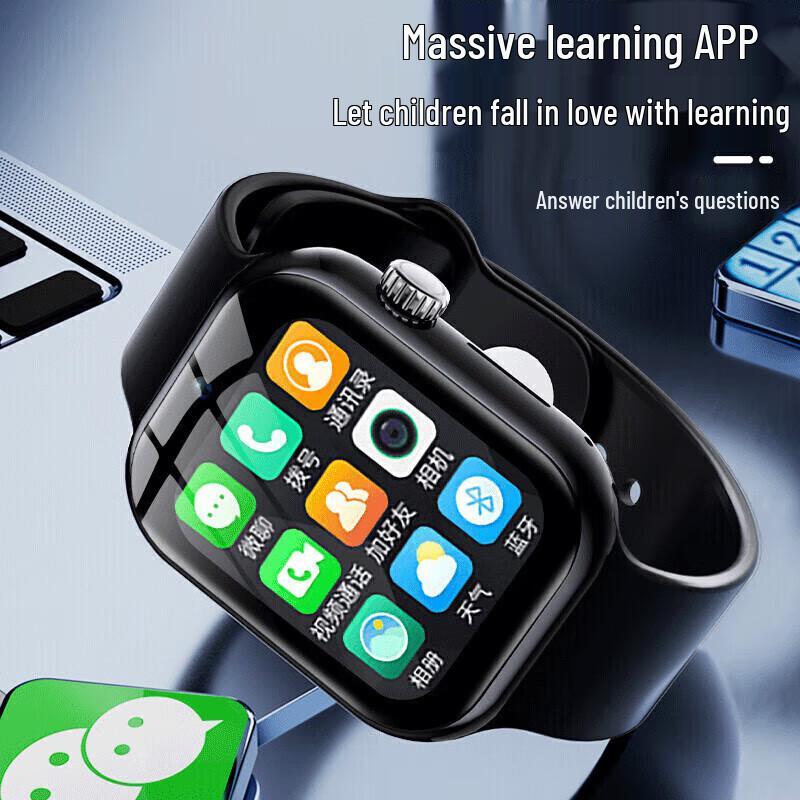 Smartwatch 5G ABORNI per Bambini (Versione NC)