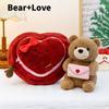 Heart Hugging Bear Plush Toy With Polyester Fiber For Valentines Day Gift For Girls And Boys