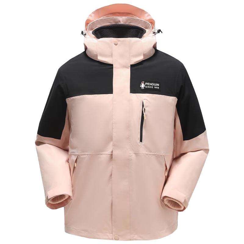 Penguin Camel M34CAXX676 Unisex 3-in-1 Windproof Outdoor Jacket L