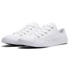 Converse All Star Low Top Sneakers Women Sneakers White 564309C