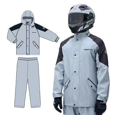 Style for Rainwear Top and Bottom Bicycle Raincoat for Men and Rain Motorcycle Rain Poncho Rain Breathable Moisture Permeability Water Motorcycle Rain