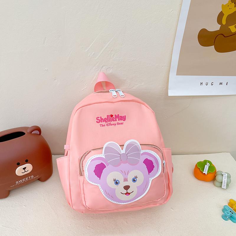 Winnie The Pooh Childrens Backpack With Breathable Nylon For Kindergarten Kids