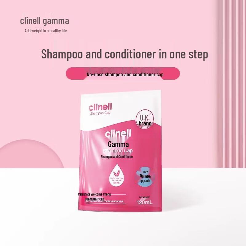 Clinell Rinse-Free Shampoo Cap