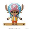 One Piece Chopper Robo Super 1 Guard Fortress Plastic Model Color-Coded