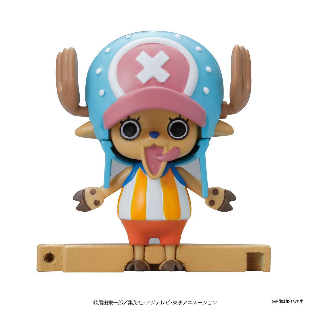 One Piece Chopper Robo Super 1 Guard Fortress Plastic Model Color-Coded