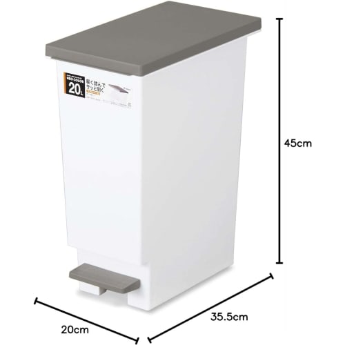 [.co.jp Exclusive] Shinki Gosei Tombo Neo Color Trash Cans, Light Pedal Opening, Slim, 20-Liter Capacity, Set of 2, Brown, 20cm Wide x 35.5cm Deep x 4