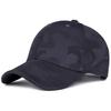 New Unisex Camouflage Baseball Cap Fashion Men Breathable Adjustable Sun Hat Outdoor Hunting Snapback Caps Casual Trucker Hats
