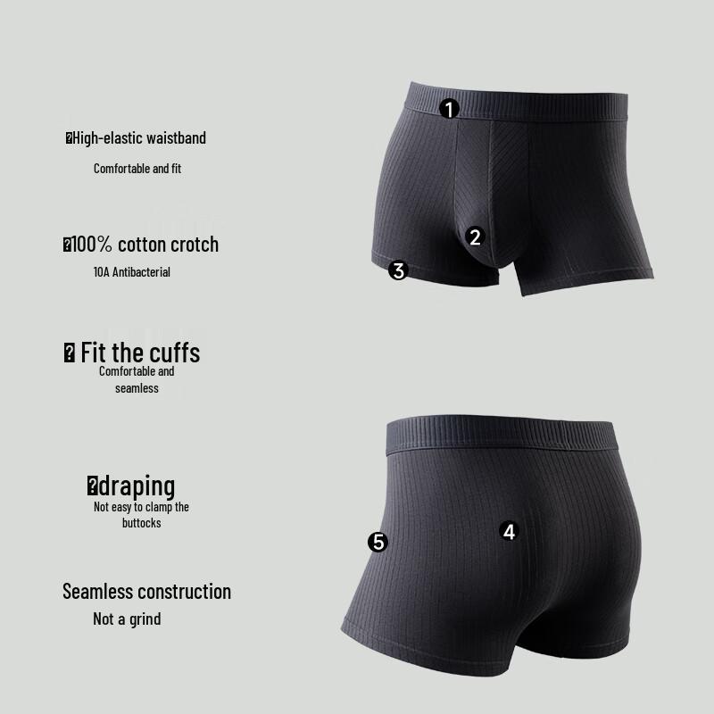 JEEP Men's 10A Antibacterial Cotton Boxer Briefs 4-Pack