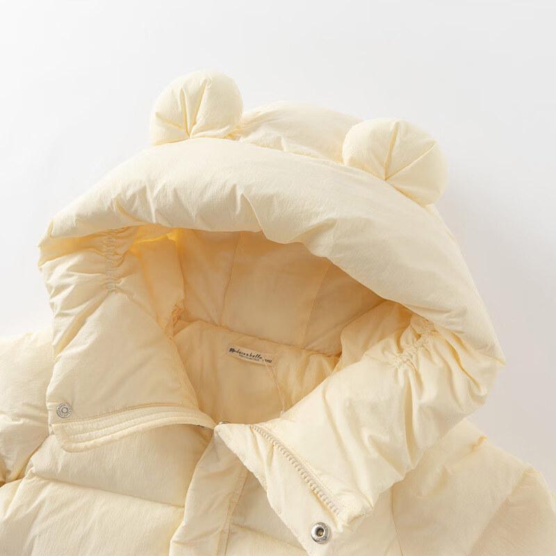 David & Bella Kids' Long Winter Down Jacket