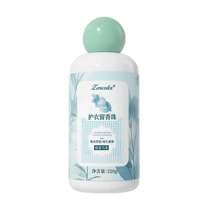 

Laundry Scent Beads with Nano Fragrance Capsules Long Lasting Freshness & Fabric Softening Multi Scent Anti Odor Laundry Booster Osmanthus Oolong
