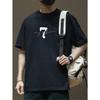 European size Men's Short-Sleeve T-Shirt with Creative Digital Print, Simple Design, Commuter Casual Fashion Tops for Men