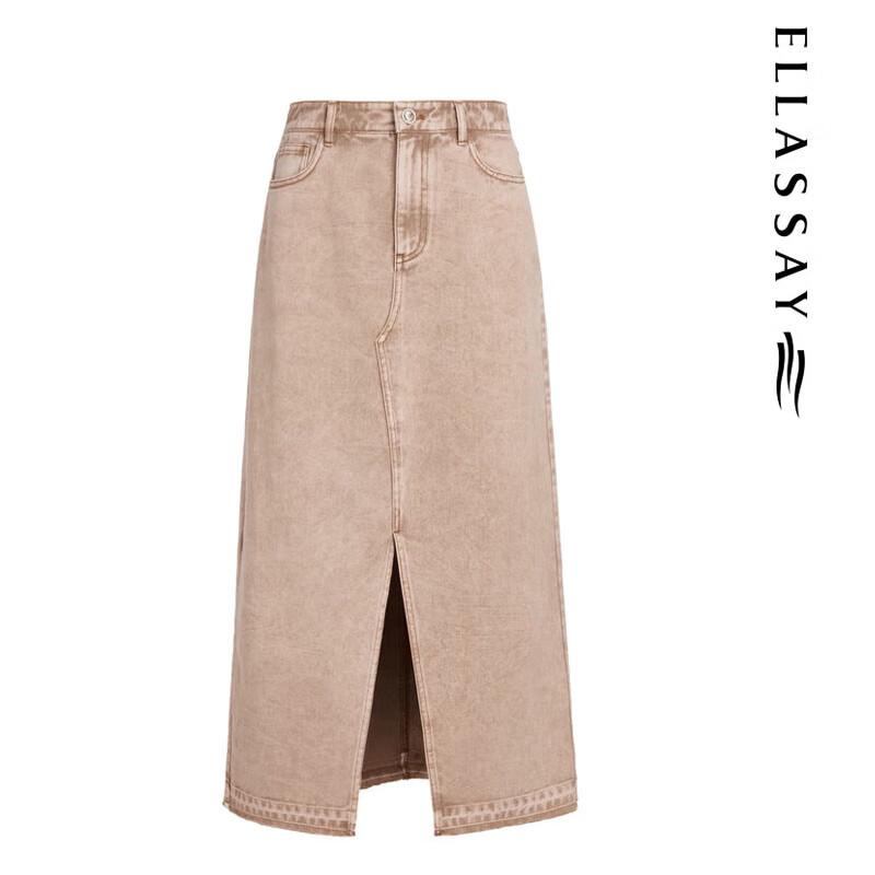 ELLASSAY Women's High-Waist Slit Mid-Length Denim Skirt