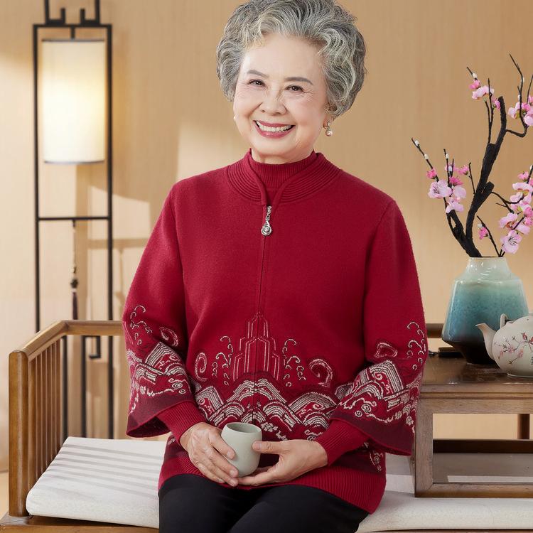Autumn and Winter Sweater Cardigan Middle-aged and Elderly Loose Tops Fashionable Mother Autumn Knitted Wedding Dress Two-piece Set Women