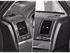 Mitsubishi PAJERO Gear Shift Frame & Center Console Accessories: Armrest, Air Outlet, Kick Guard, Pull Handle