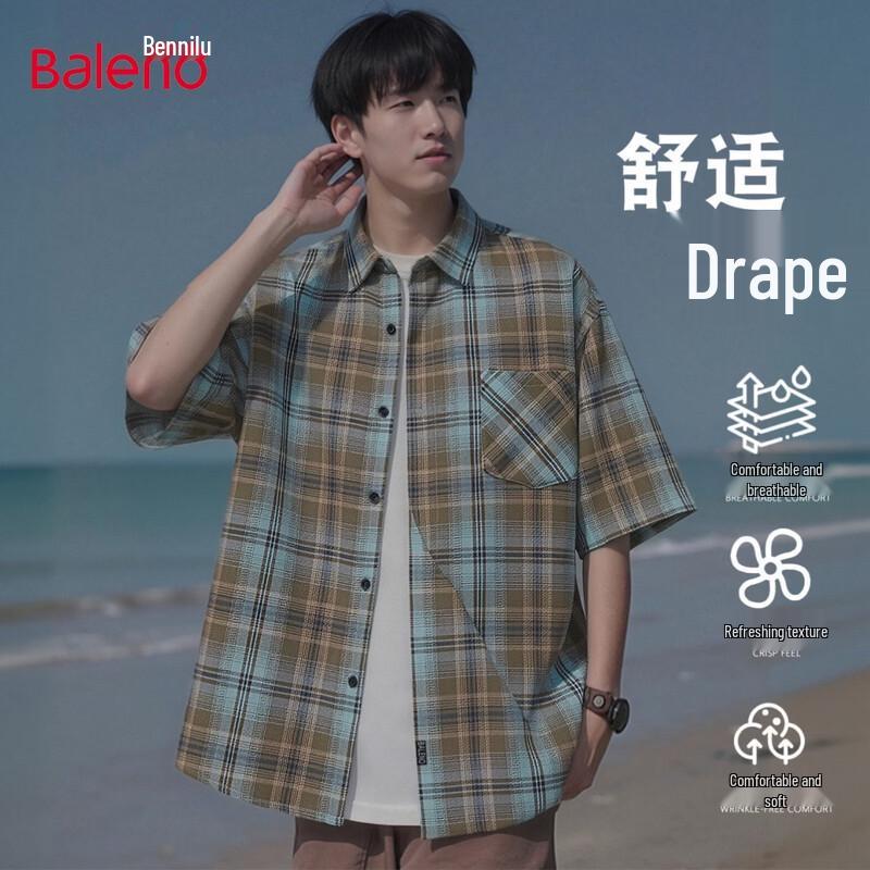 Baleno Men s Hong Kong Style Plaid Short Sleeve Shirt M