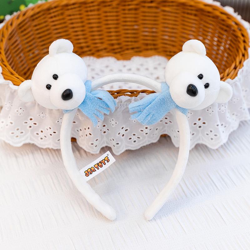 Cute Cartoon Plush Animal Ears Headband - Funny Face-Washing Hair Accessory