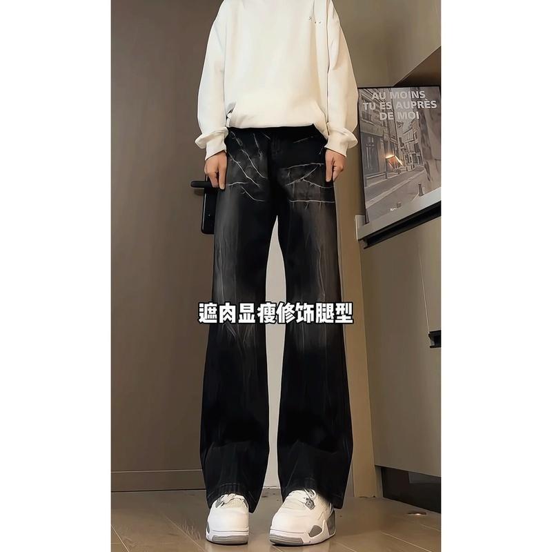 Black lightning pattern jeans men's spring and autumn ruffian handsome fried street pants American high street straight micro-pull pants