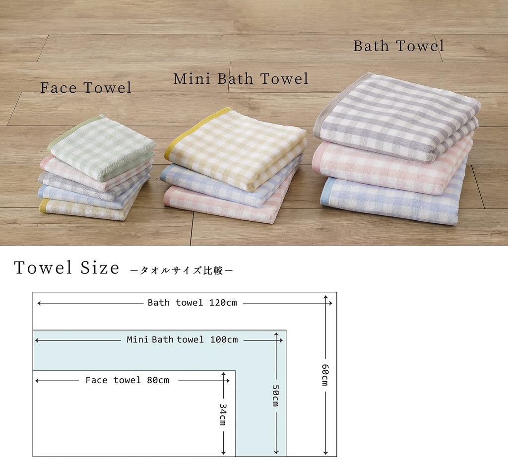 Kosugizen Bath Towel Pastel Cross 3 Colors 1 Piece Each 60 X 120 Cm Thin Type That Dries Quickly Great Value Set of 3 SV-608-3