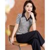 Kaibeier Women's Striped Polo & Wide-Leg Pants Set