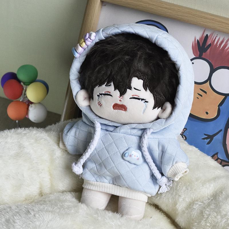 

20cm Yellow Hooded Sweatshirt for Plush Dolls - Cute Cotton Changeable Outfit 20CM Doll Outfit (Doll Not Included)