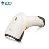 Newland HR11 Wired 2D QR Code Scanner