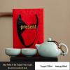 Ding Kiln Travel Tea Set: Ceramic Xi Shi Pot with Two Cups and Four Cups - Creative Gift