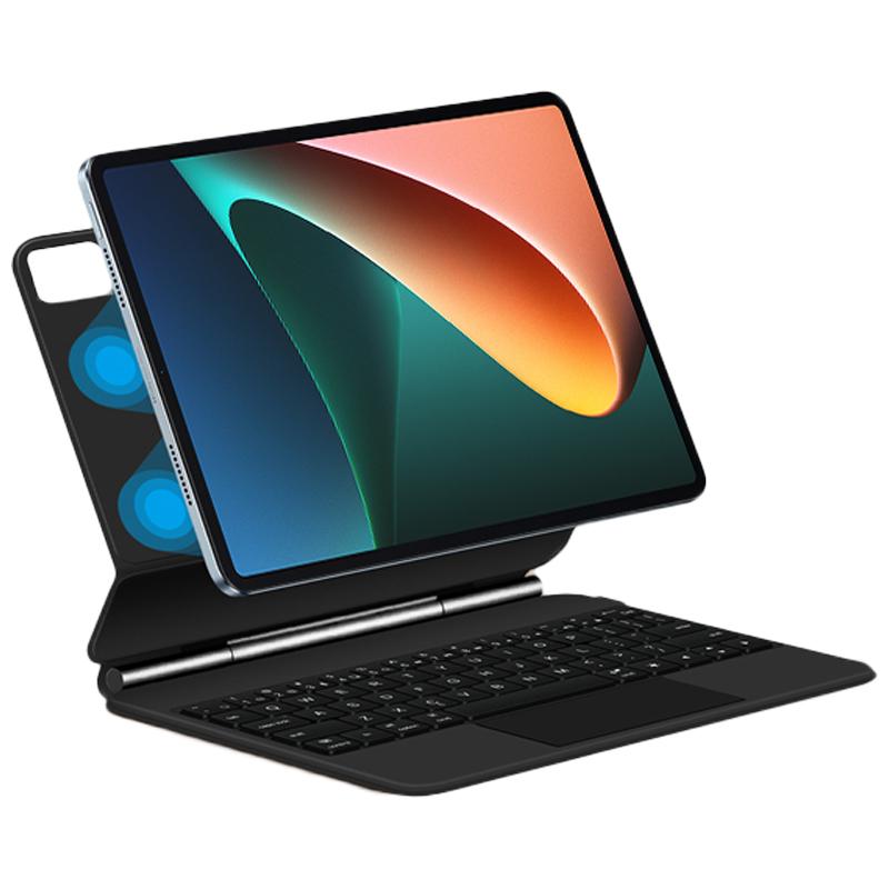 

For Xiaomi Pad 5 Magnetic Floating Bluetooth-compatible Keyboard+Leather Tablet Case A