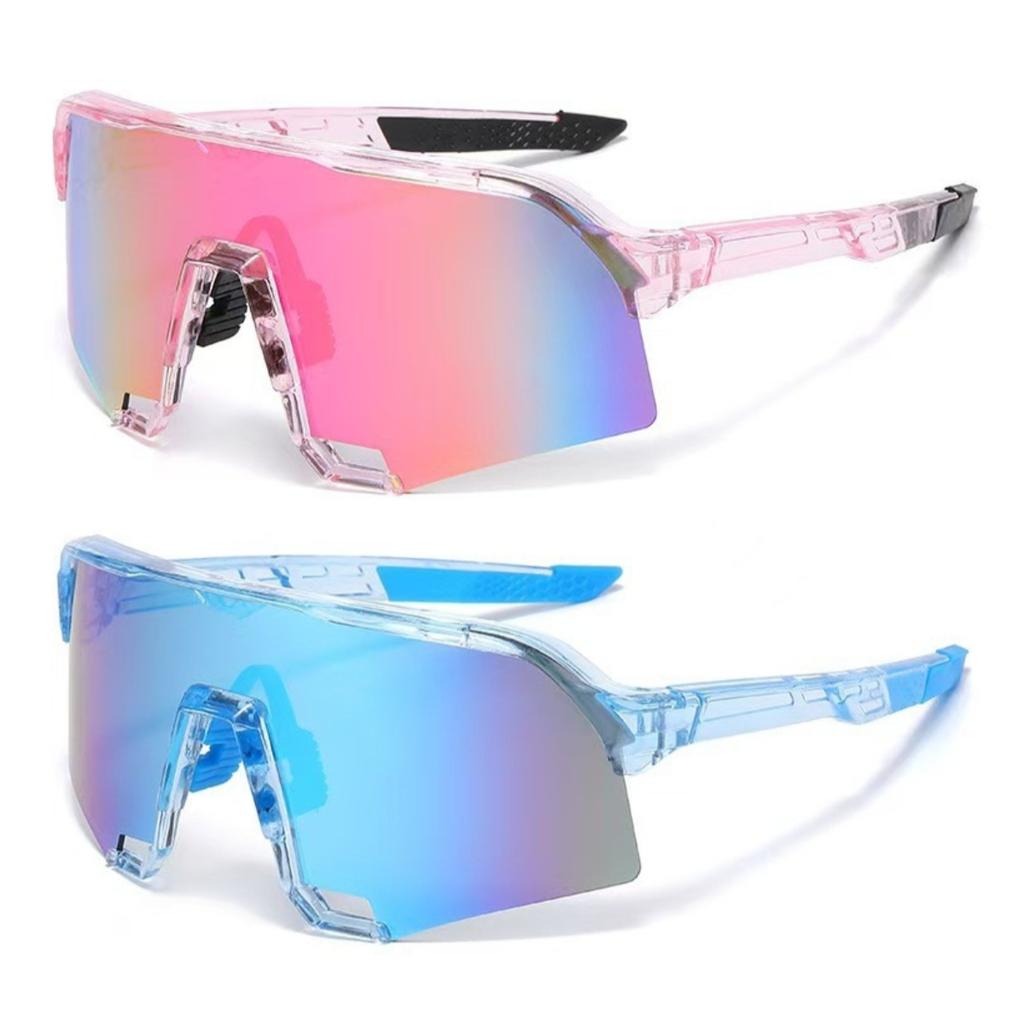 2 STÜCK Radsport-Sonnenbrille Bergsteigerbrille Damen und Herren Outdoor Fahrrad Winddichte Sonnenbrille Brille
