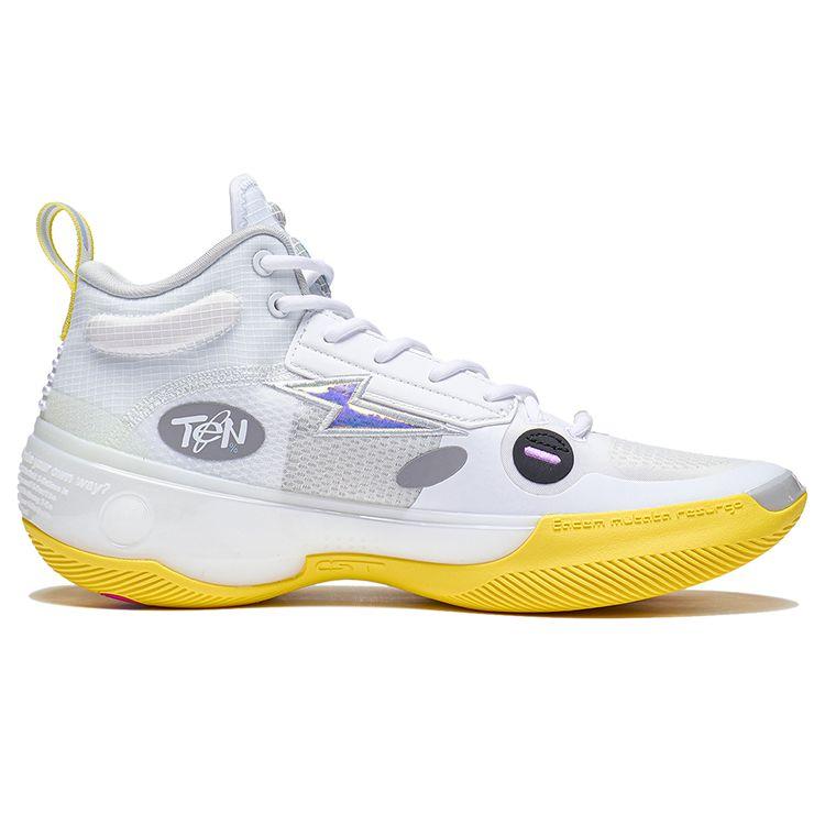 Li-Ning Way of Wade 10 Sunshine State Férfi Sportcipő Fehér Florida ABAS115-9