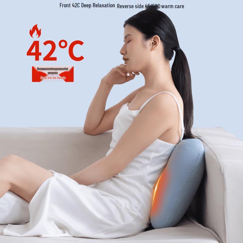 MIAOJIE Multi-functional Heated Massage Pillow CN plug (adapter included)