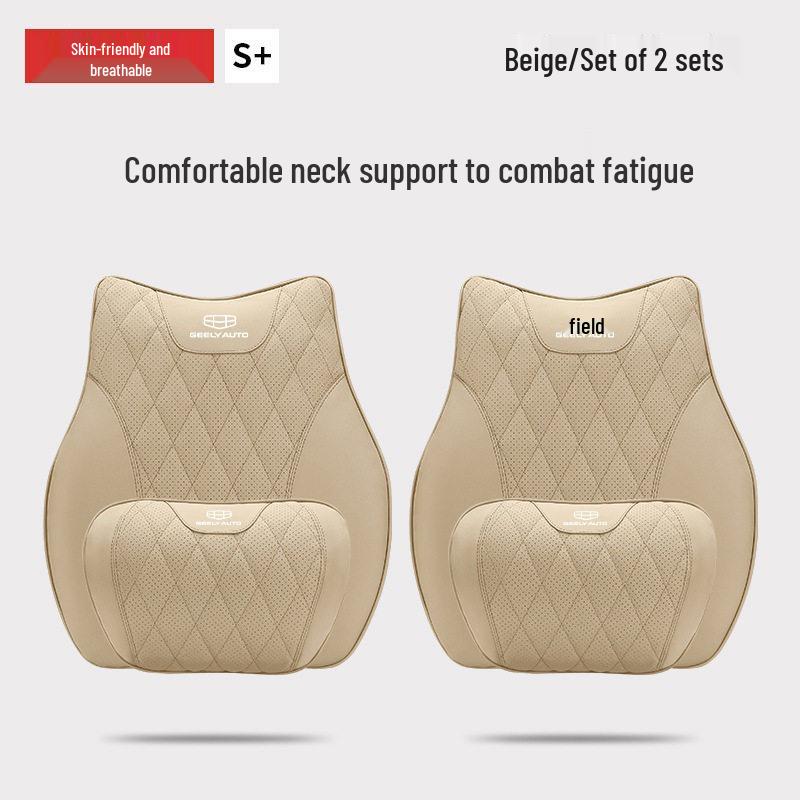 Headrest Lumbar Support & Neck Protection Pillow for Geely Models: Xingyue L, Boyue, Binyue, Yuanjing X3 X6, Haoyue, ICON, and Emgrand S