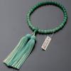 Buddhist Altar Shop Takita Shoten Kyoto Prayer Beads for Women Indian Jade Gradient 7mm Beads Pure Silk Tassel Comes with Bead Bag Can Be Used by All