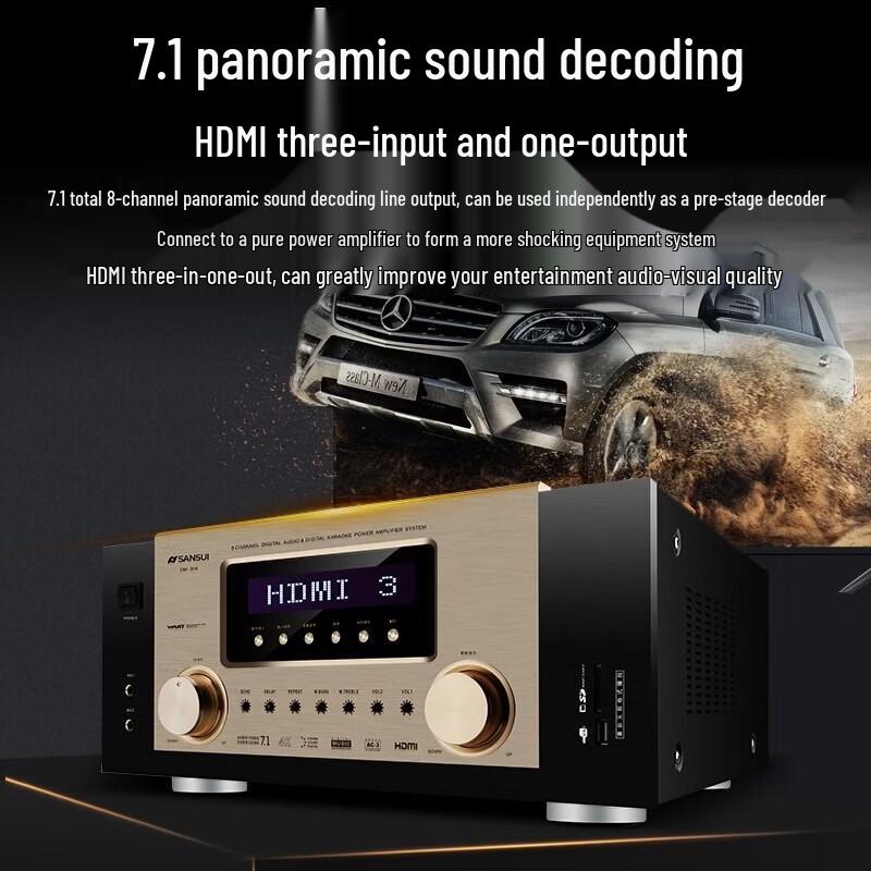 SANSUI DM-30A 7.1 Channel Home Theater AV Amplifier System CN Plug (adapter Included)