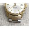 Used SEIKO SPORTSMAN CALENDER 889980 Manual Winding Watch