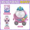 New Arrival Genuine Catch Teenieping Shining Meteor Season 6 Collection Series Vol.2  Ornaments Birthday Surprise Gift