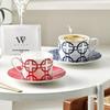 WOOCH Exquisite Ceramic Cup and Saucer Gift Set