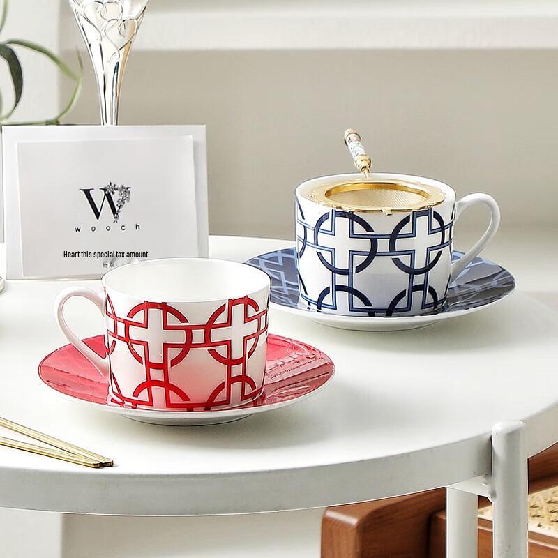 WOOCH Exquisite Ceramic Cup and Saucer Gift Set