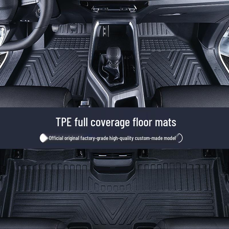 Eco-Friendly TPE Floor Mats for Wuling Jiachen - Full Coverage Interior Protection