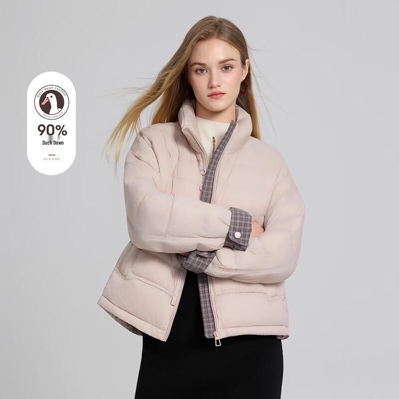 

Женский короткий пуховик Shetu из белого утиного пуха S